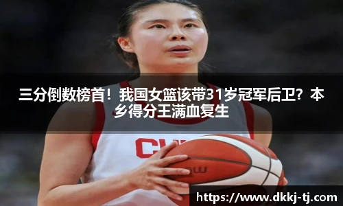 必一运动bsports
