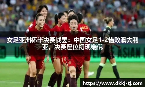 bsport体育