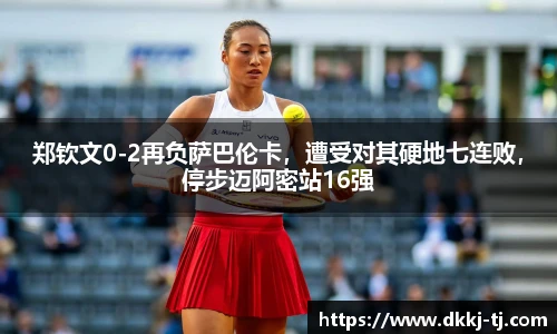 bsport体育