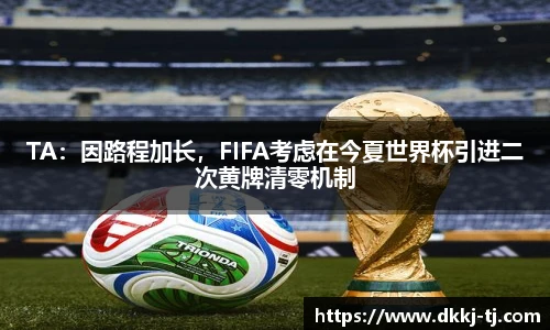 必一运动bsports